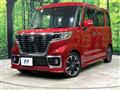 2020 Suzuki Suzuki Others