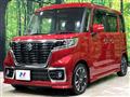 2020 Suzuki Suzuki Others