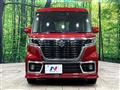 2020 Suzuki Suzuki Others