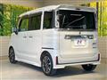 2020 Suzuki Suzuki Others