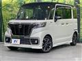 2021 Suzuki Suzuki Others