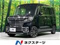 2023 Suzuki Suzuki Others