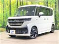 2024 Suzuki Suzuki Others