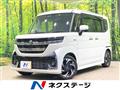 2024 Suzuki Suzuki Others