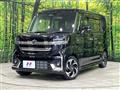 2024 Suzuki Suzuki Others