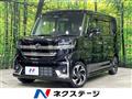 2024 Suzuki Suzuki Others