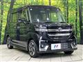 2024 Suzuki Suzuki Others