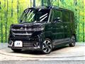 2024 Suzuki Suzuki Others
