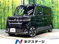2024 Suzuki Suzuki Others