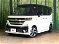 2024 Suzuki Suzuki Others
