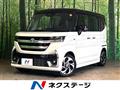 2024 Suzuki Suzuki Others