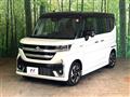 2024 Suzuki Suzuki Others