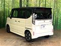 2024 Suzuki Suzuki Others