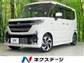 2024 Suzuki Suzuki Others