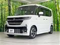 2024 Suzuki Suzuki Others