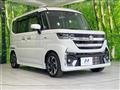 2024 Suzuki Suzuki Others