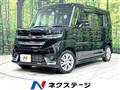 2024 Suzuki Suzuki Others