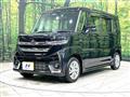 2024 Suzuki Suzuki Others