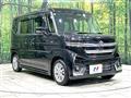 2024 Suzuki Suzuki Others