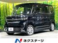 2024 Suzuki Suzuki Others