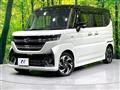 2024 Suzuki Suzuki Others