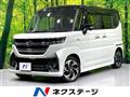 2024 Suzuki Suzuki Others