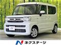 2024 Suzuki Spacia