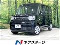 2024 Suzuki Spacia