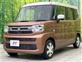 2024 Suzuki Spacia