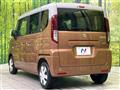 2024 Suzuki Spacia