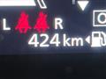 2024 Suzuki Suzuki Others