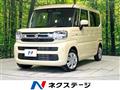 2024 Suzuki Spacia