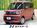 2025 Suzuki Spacia
