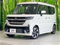 2025 Suzuki Suzuki Others