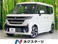2025 Suzuki Suzuki Others