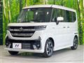 2025 Suzuki Suzuki Others