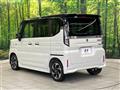 2025 Suzuki Suzuki Others