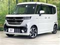2025 Suzuki Suzuki Others