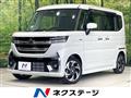 2025 Suzuki Suzuki Others