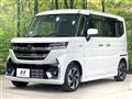 2025 Suzuki Suzuki Others