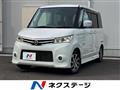2011 Nissan ROOX
