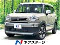 2023 Suzuki Suzuki Others