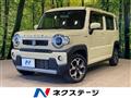 2020 Suzuki Hustler