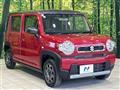 2022 Suzuki Hustler