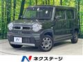 2022 Suzuki Hustler