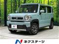 2022 Suzuki Hustler