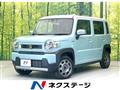 2023 Suzuki Hustler