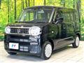 2022 Suzuki Suzuki Others