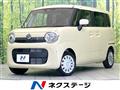 2025 Suzuki Suzuki Others