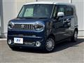 2023 Suzuki Suzuki Others